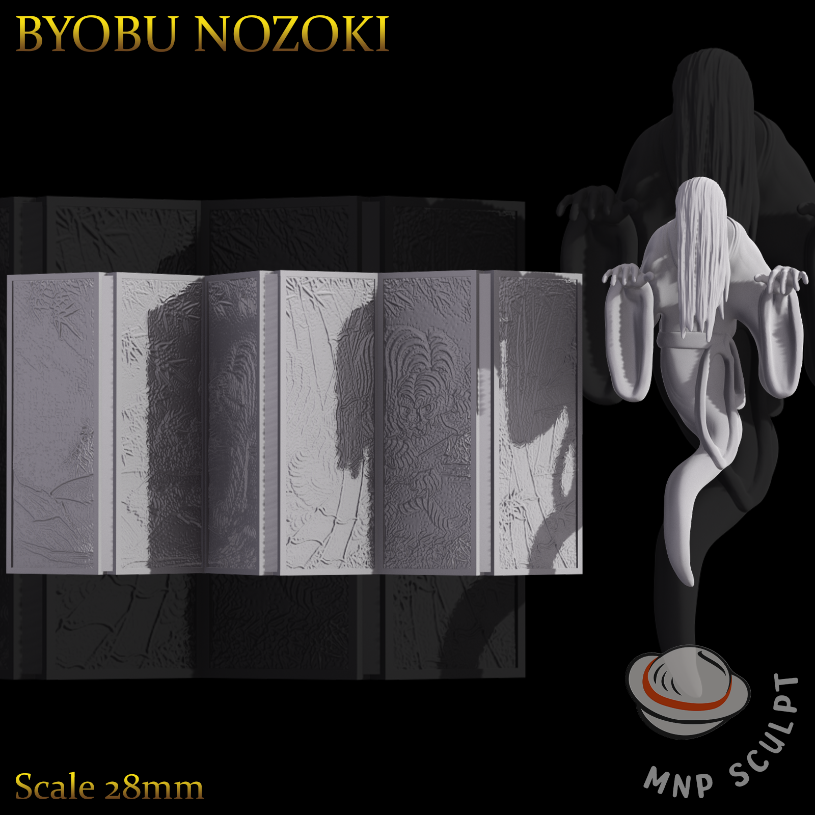 Byobu Nozoki